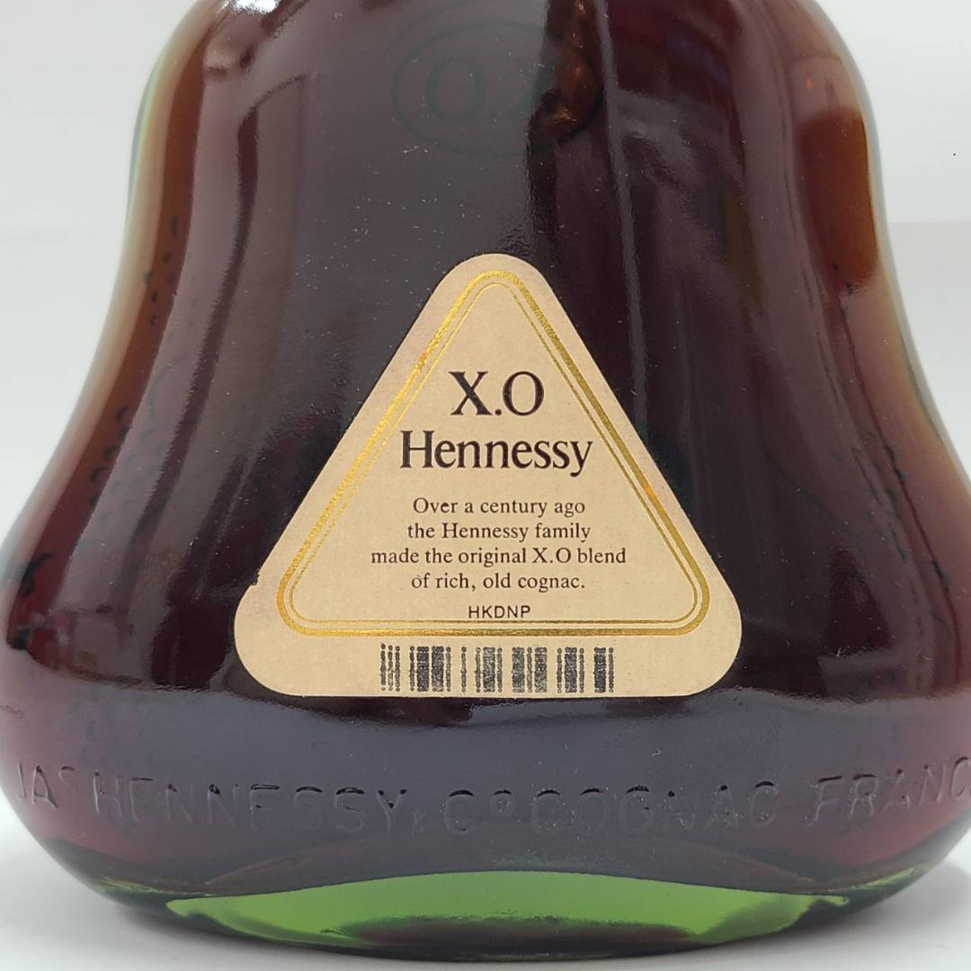 ヘネシー XO 金キャップ グリーンボトル 700ml 40%【未開栓】