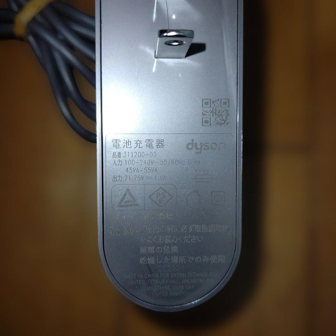 掃除機・クリーナー Dyson digital slim fluffy+ sv18