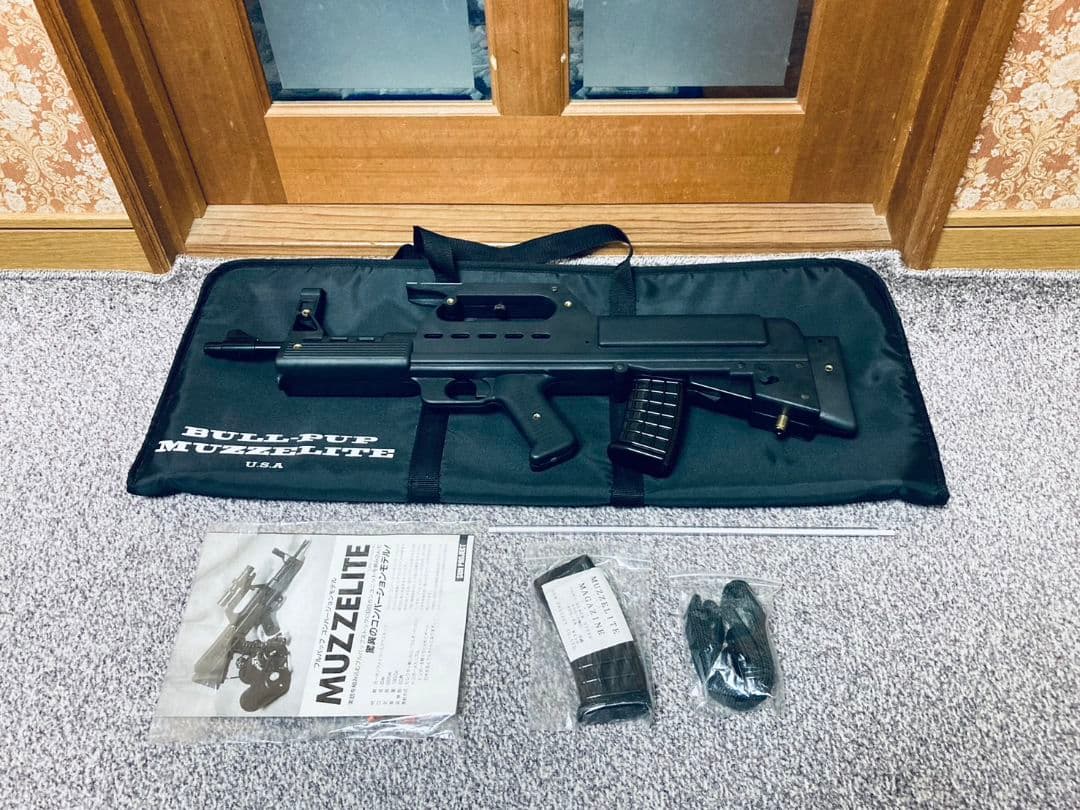 【新品・超希少】サンプロジェクト マズライト ブルパップ コンバージョンモデル