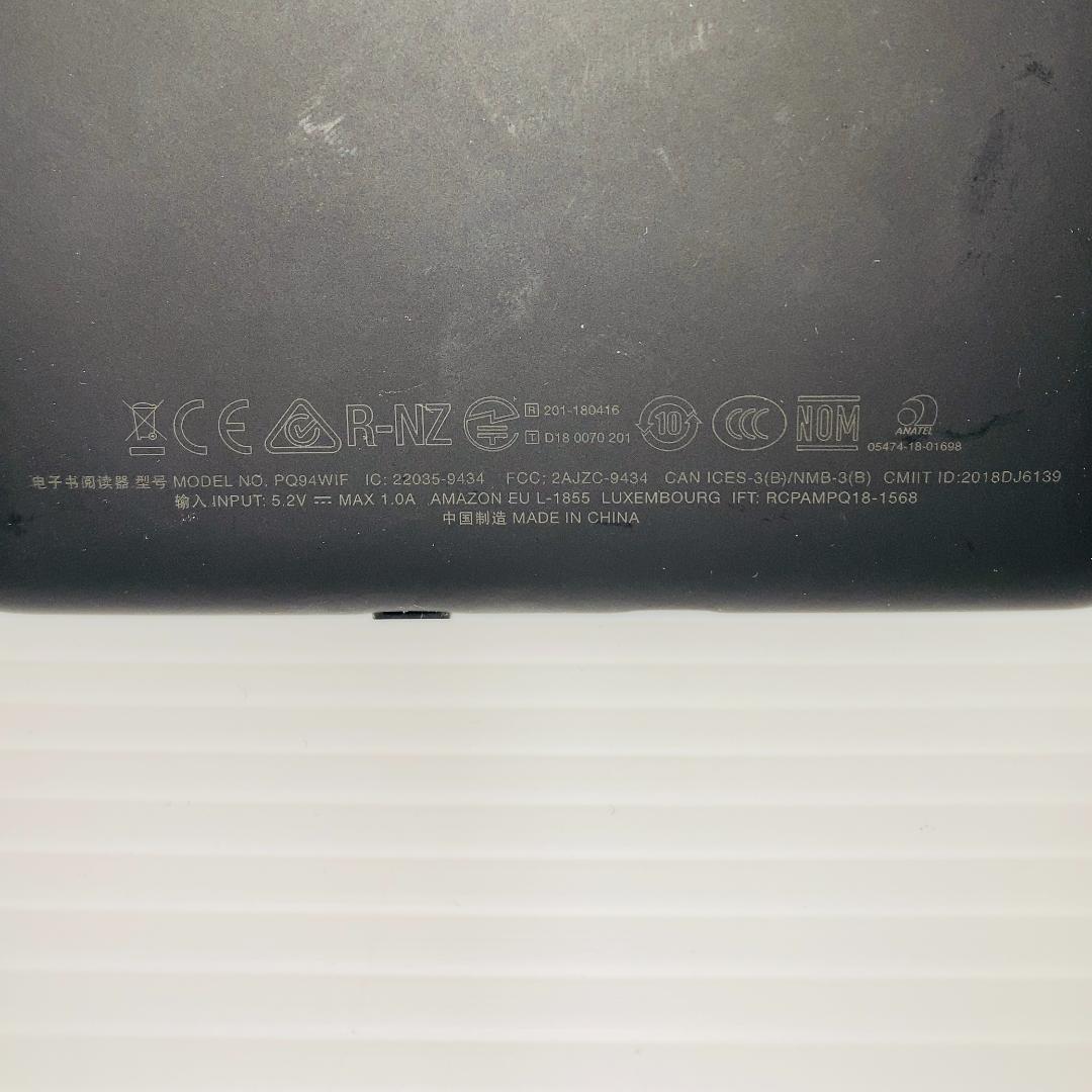 キンドル Kindle Paperwrite 第10世代 広告なし