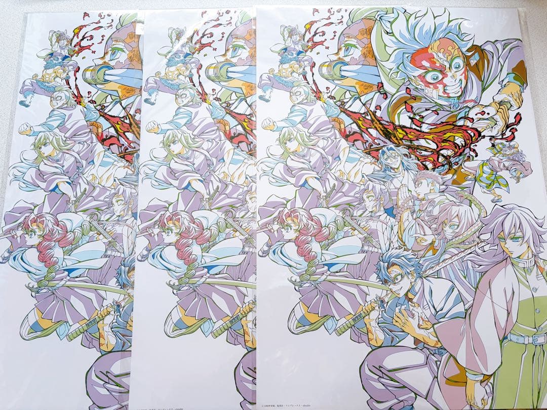 鬼滅 ランチョンマット 54枚