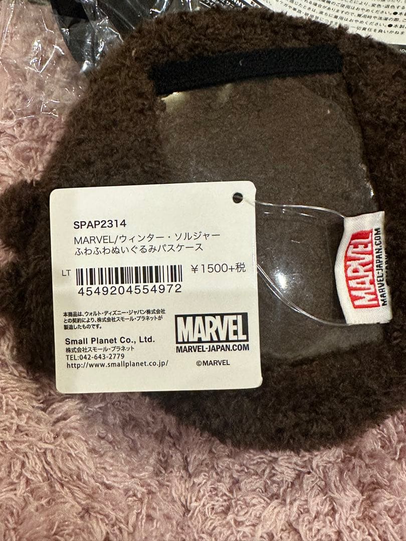 マーベル 東京コミコン限定 バッキー セバスチャン・スタン フォトカード