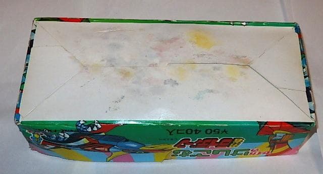 ★消しゴム　勇者ライディーン　安彦良和先生/日本サンライズ/セイカノート