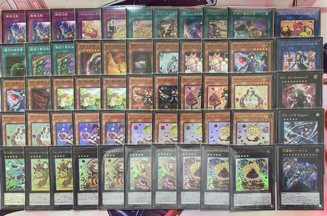 高レア　マドルチェ　K9　イズナ　大会構築デッキ