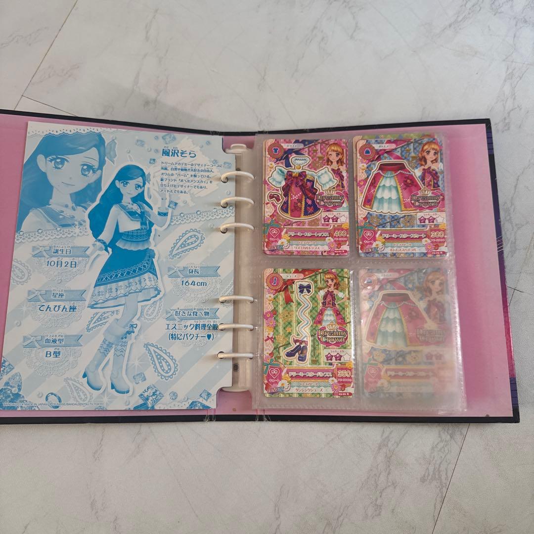 アイカツカード まとめ売り 大空あかりセット