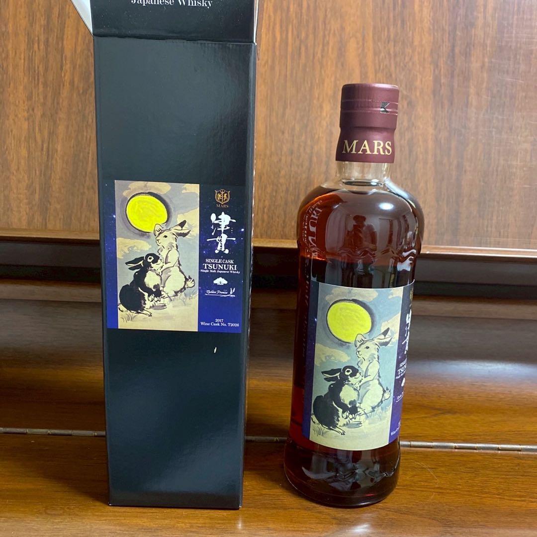 シングルカスク津貫 2017 7年 62% ワインカスク for KIMURA