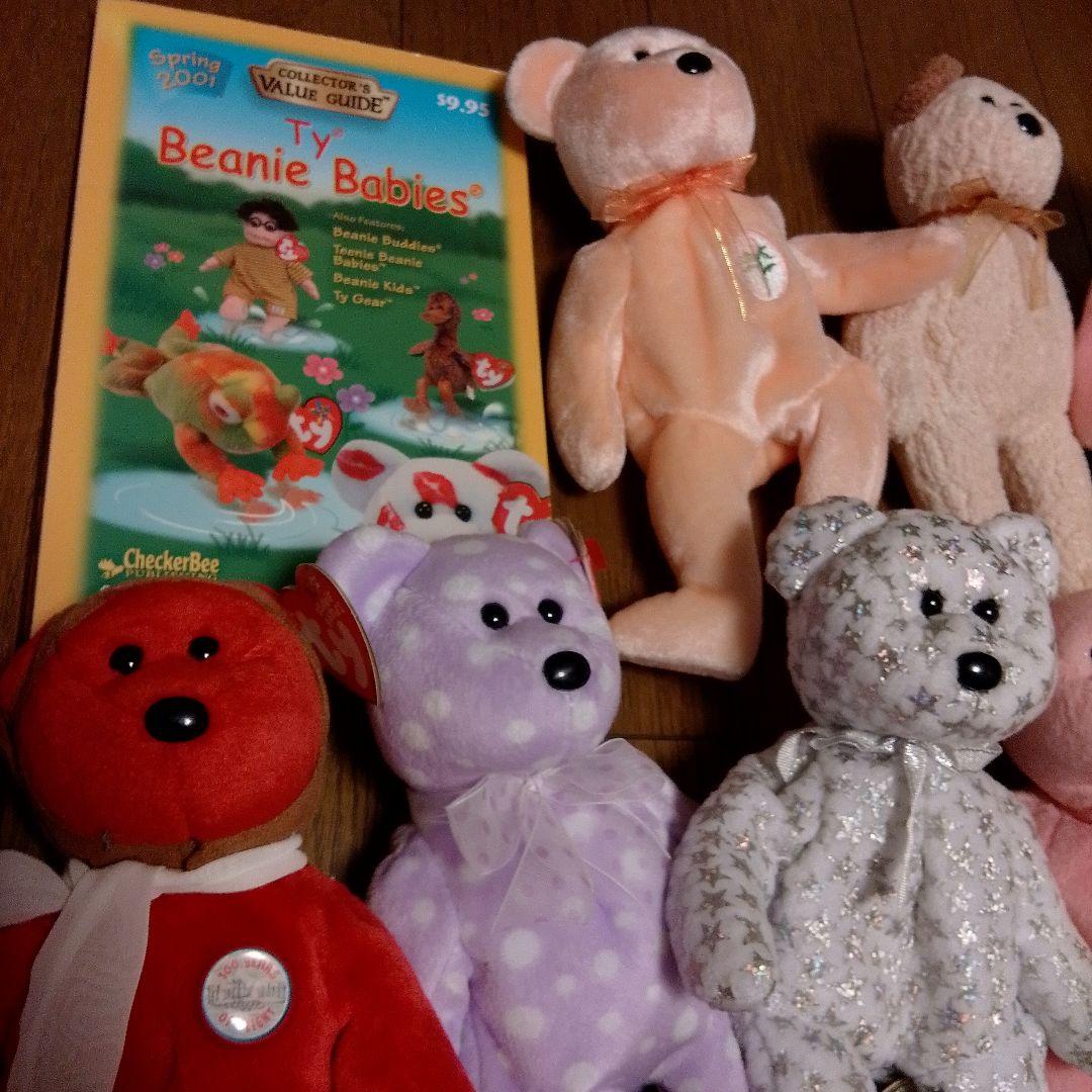 tyビニーベイビーズ　ぬいぐるみ　まとめ売りガイドブック付き