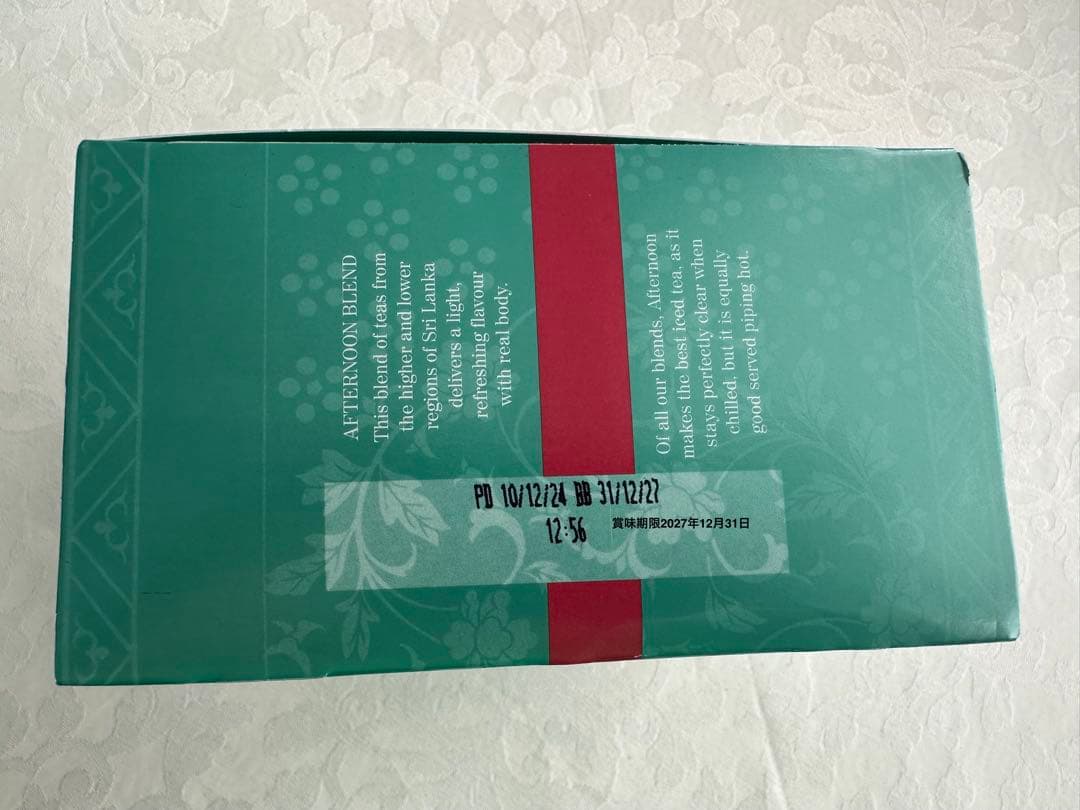 よっとも　F&M　アールグレイ５０個ティーバッグ、アフタヌーンブレンド50