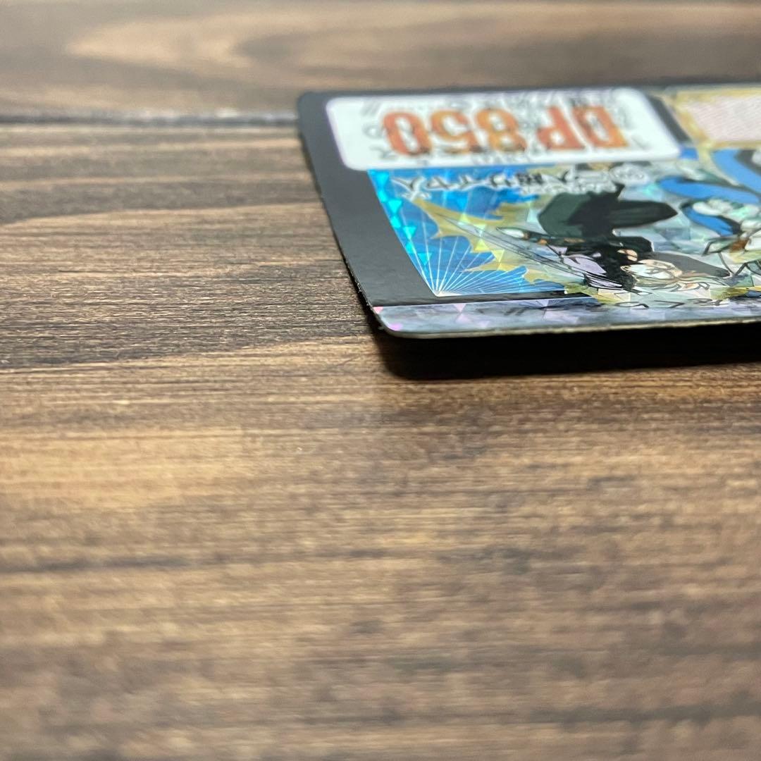 ✨希少✨ドラゴンボール　カードダス　本弾　三大超サイヤ人　当時物　キラ