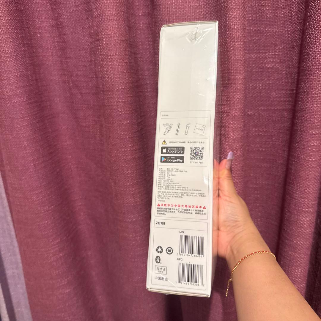 SMOOTH-Q3 スマートフォン用ジンバル