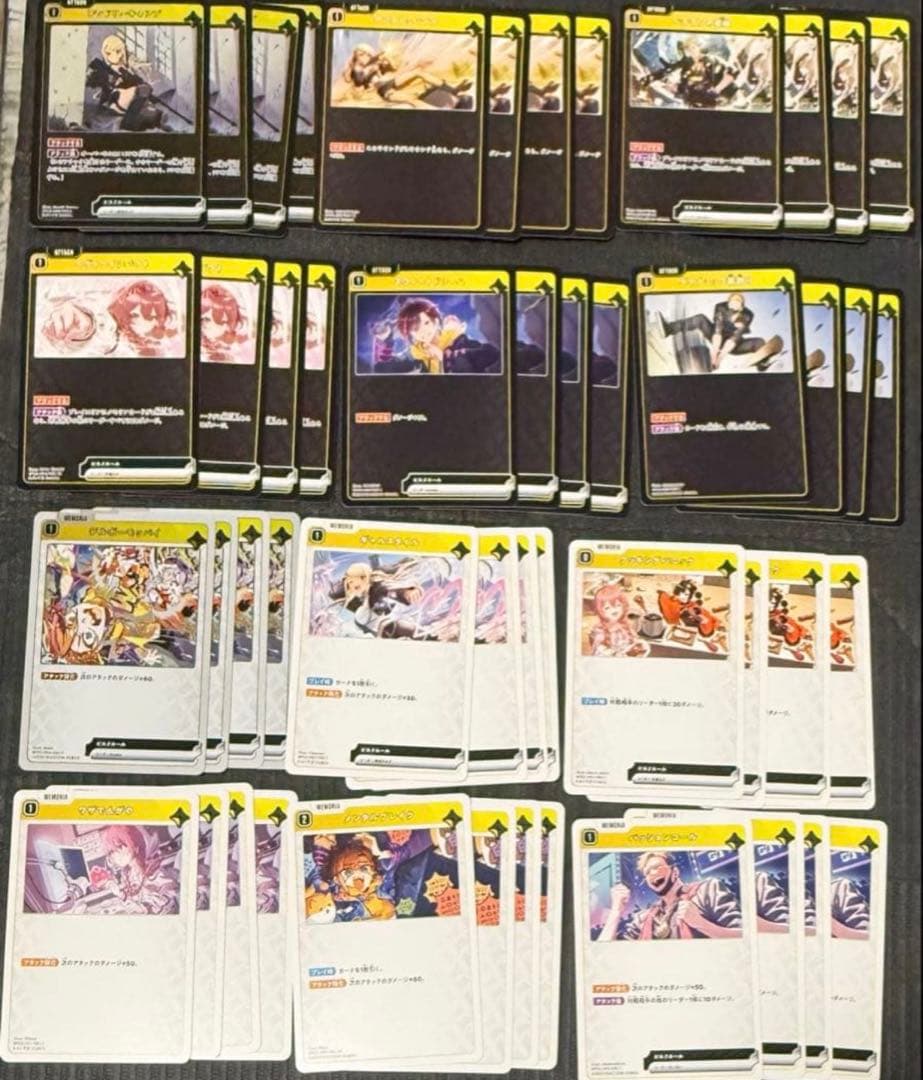 クロスタ第2弾☆SR以下4コン＆スリーブ66枚