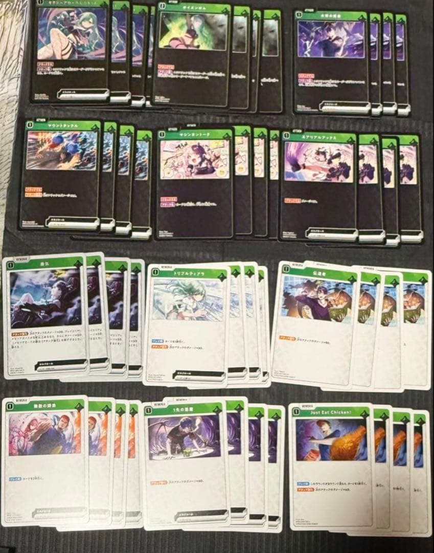 クロスタ第2弾☆SR以下4コン＆スリーブ66枚