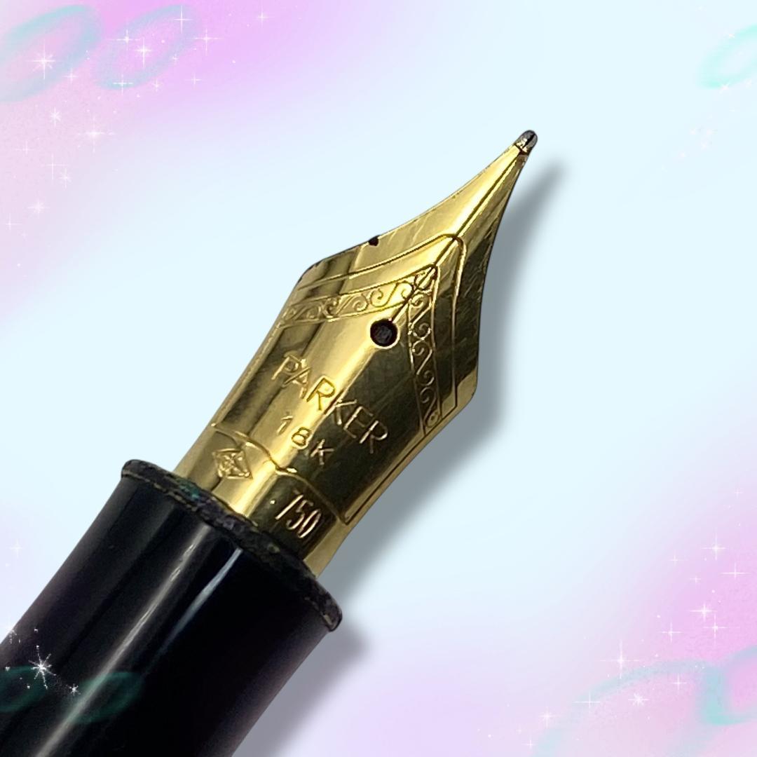 《美品》 パーカー ソネット ムーンビーム 万年筆 ペン先18K 18金 細字