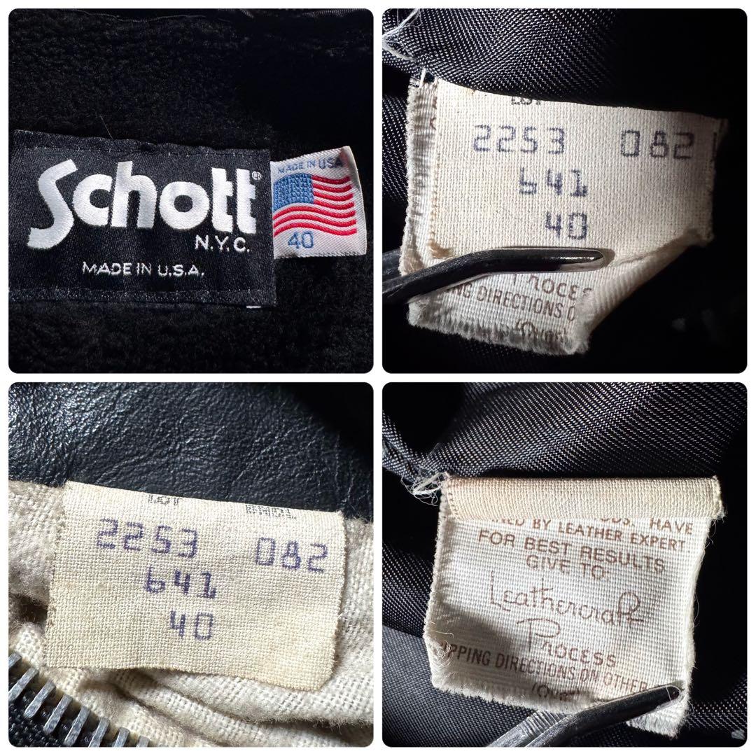 タ*0様 【米国製】schott ライダースジャケット　シングル　641 本革