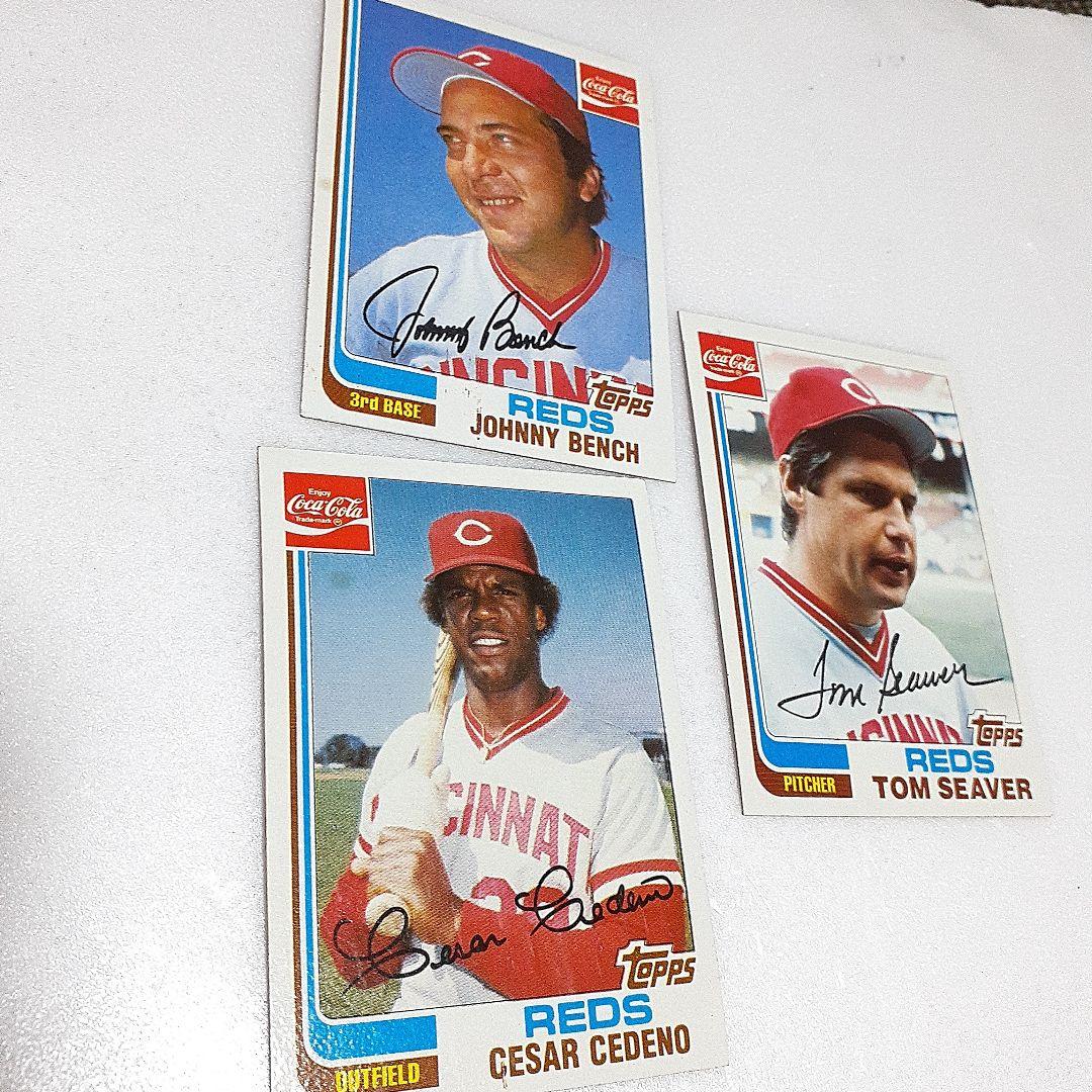 珍品　コカ・コーラ　野球カード　1982大リーグ