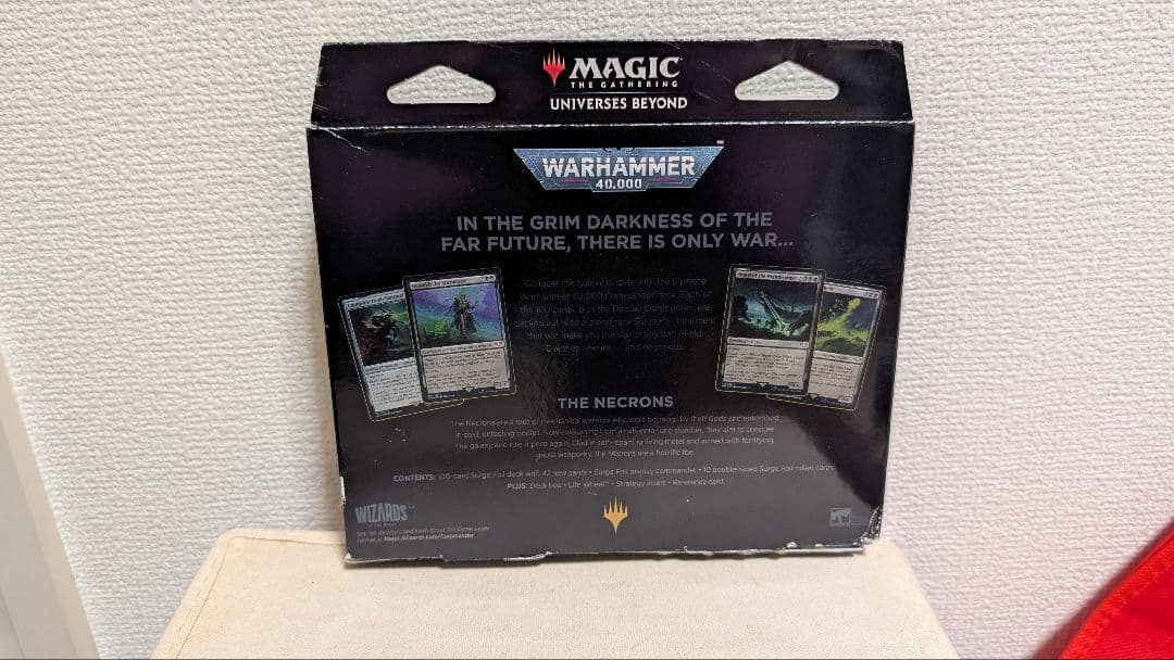 MTG 統率者デッキ ウォーハンマー40000 ネクロン王朝 英語版
