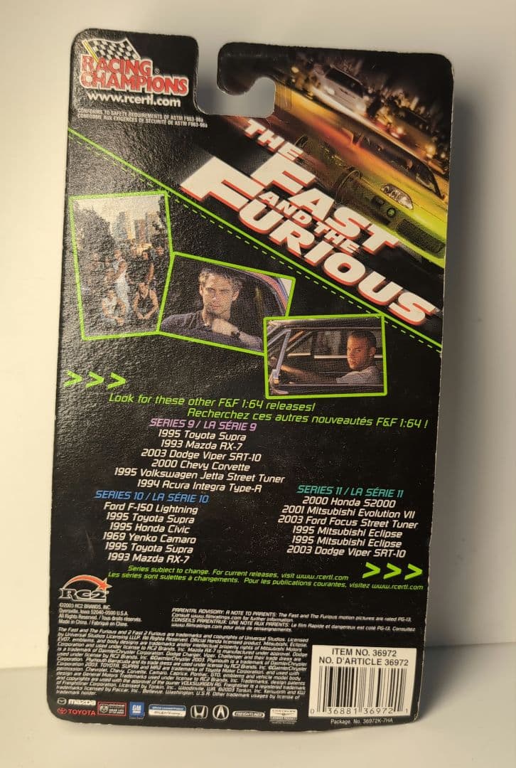 激レア❗美品❗未開封❗レーシングチャンピオン　ローマンエクリプス