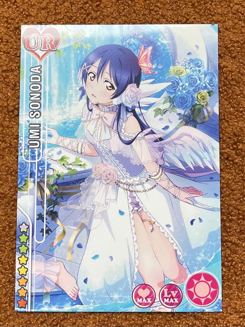 ラブライブ 園田海未 ポストカード