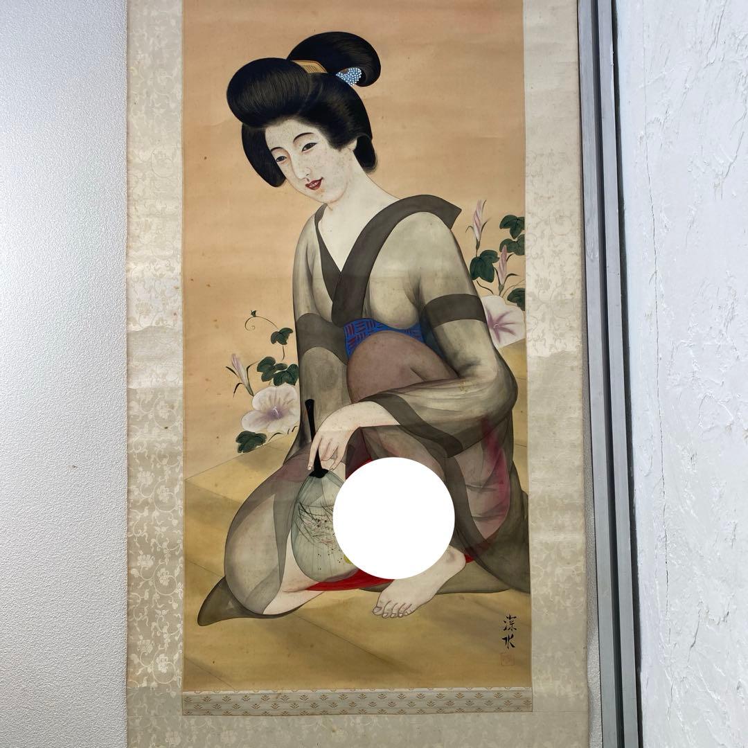 ☆春画　浮世絵　大皿35.5㎝　共箱付　春画掛軸☆