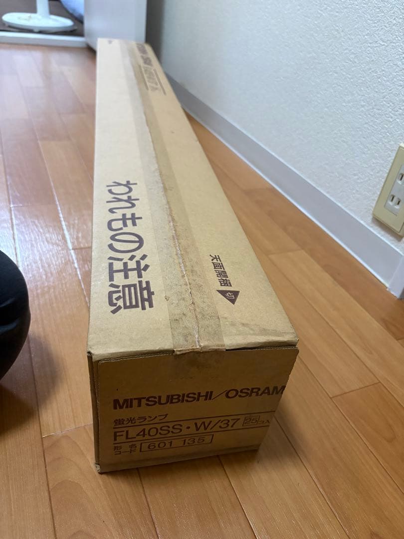 MITSUBISHI/OSRAM 40w蛍光灯FL40SS-W/37 25個入り