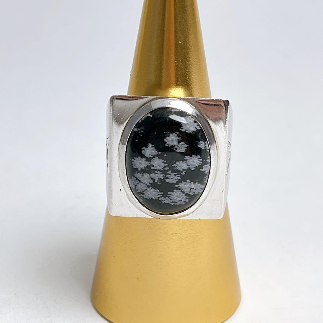 ヴィトン　シュバリエール スノーフロー リング　Lサイズ　21号　925