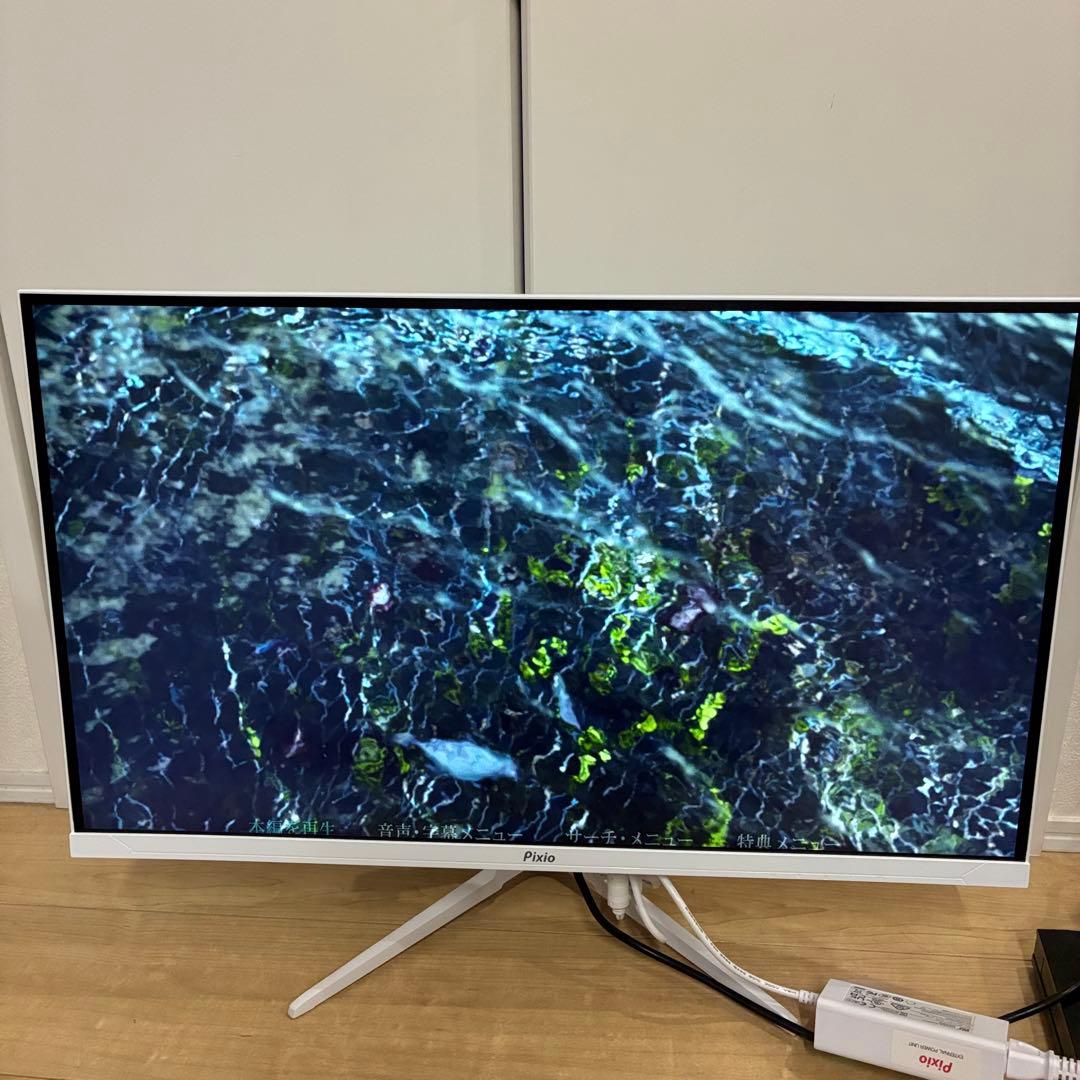 美品！！PIXIO 白 ゲーミングモニター 27インチ 160Hz 4K