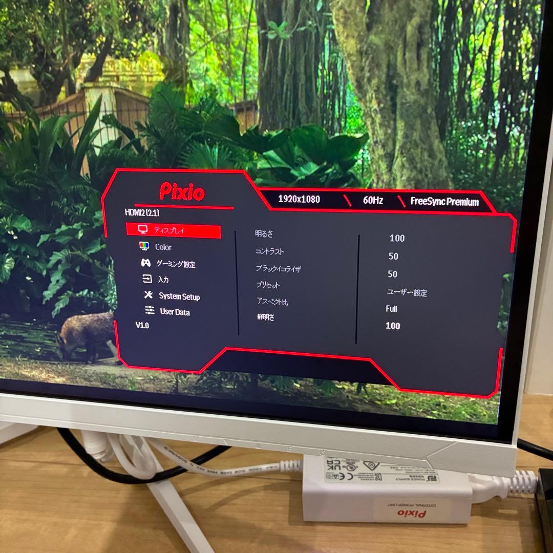 美品！！PIXIO 白 ゲーミングモニター 27インチ 160Hz 4K