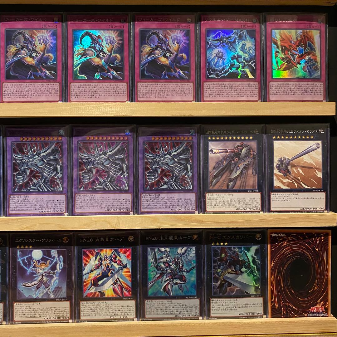 即日発送！三幻神デッキ　オシリス　オベリスク　ラーの翼神竜　交差する魂　古の呪文