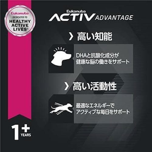 ユーカヌバ 成犬用 大型犬用 15kg