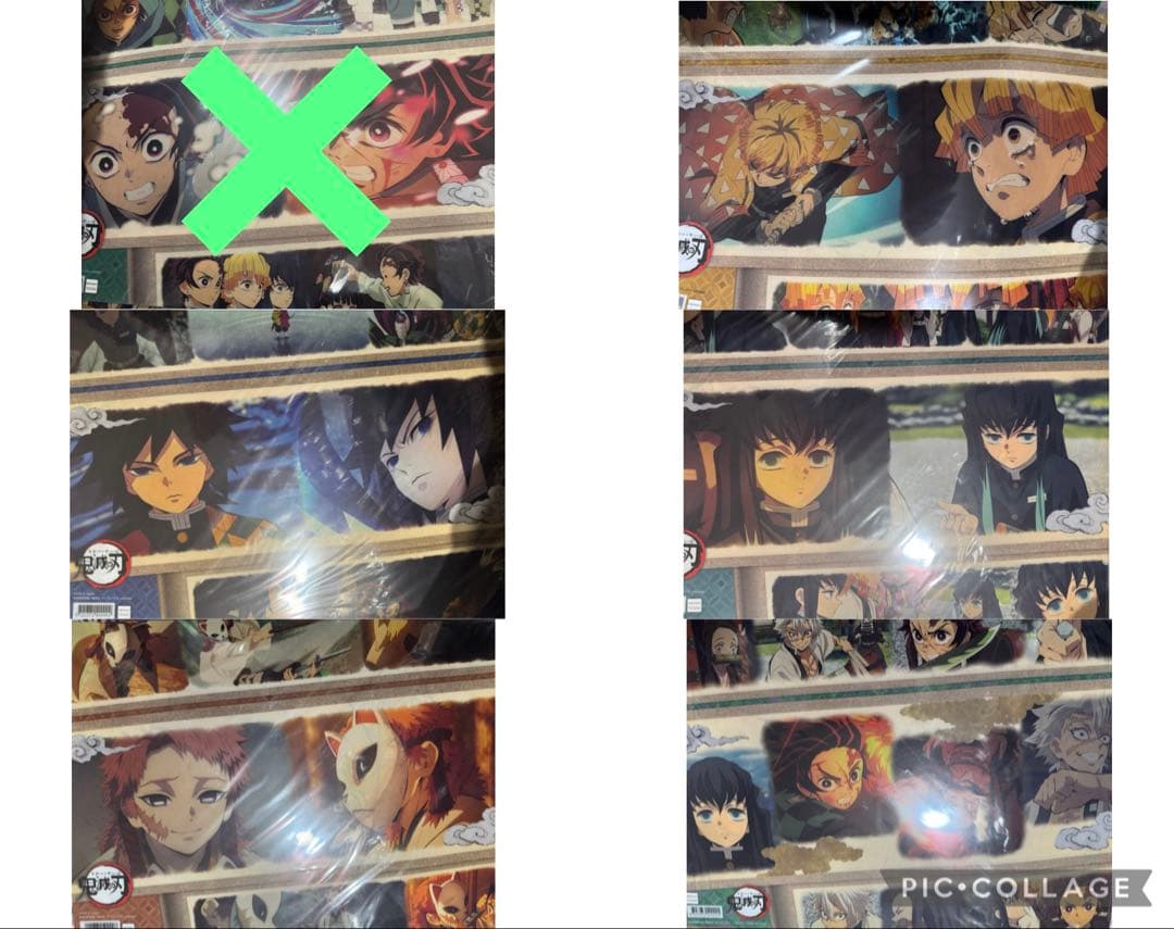 鬼滅の刃　ufotablecafe ランチョンマット　まとめ売り　約80枚