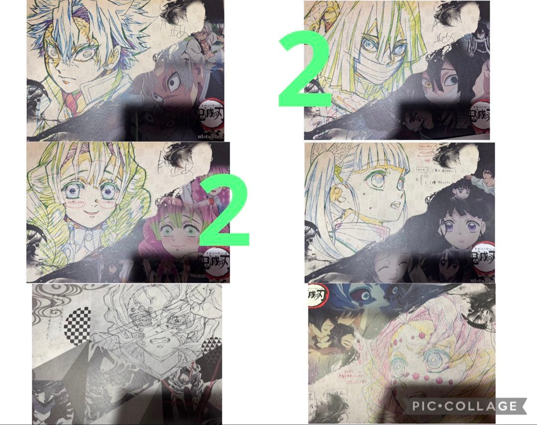 鬼滅の刃　ufotablecafe ランチョンマット　まとめ売り　約80枚