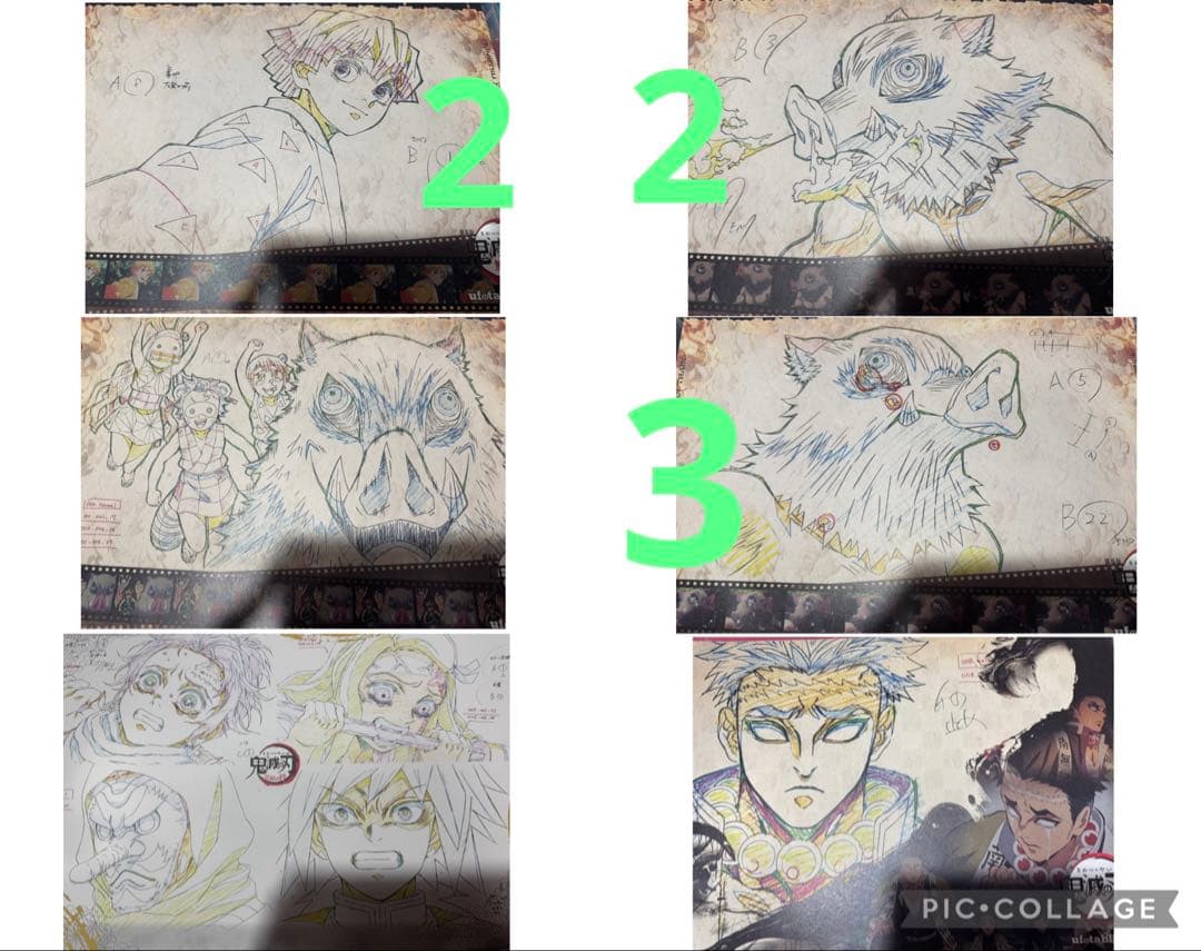 鬼滅の刃　ufotablecafe ランチョンマット　まとめ売り　約80枚