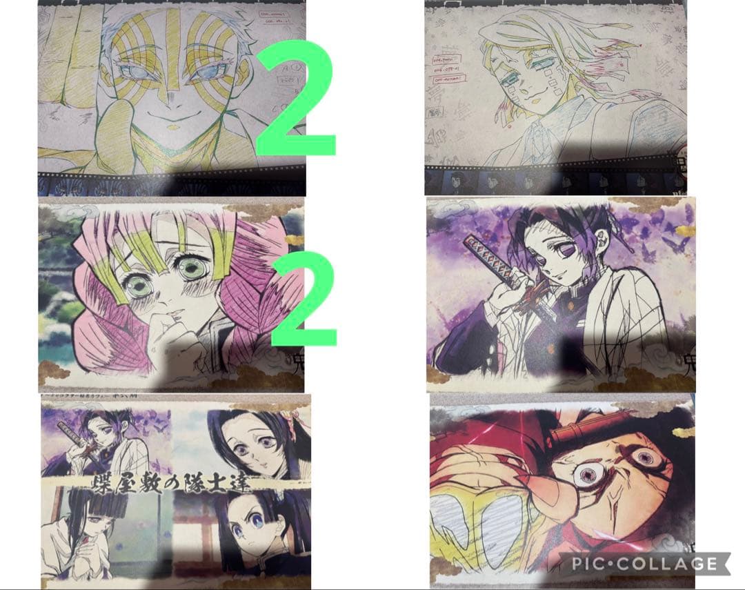 鬼滅の刃　ufotablecafe ランチョンマット　まとめ売り　約80枚