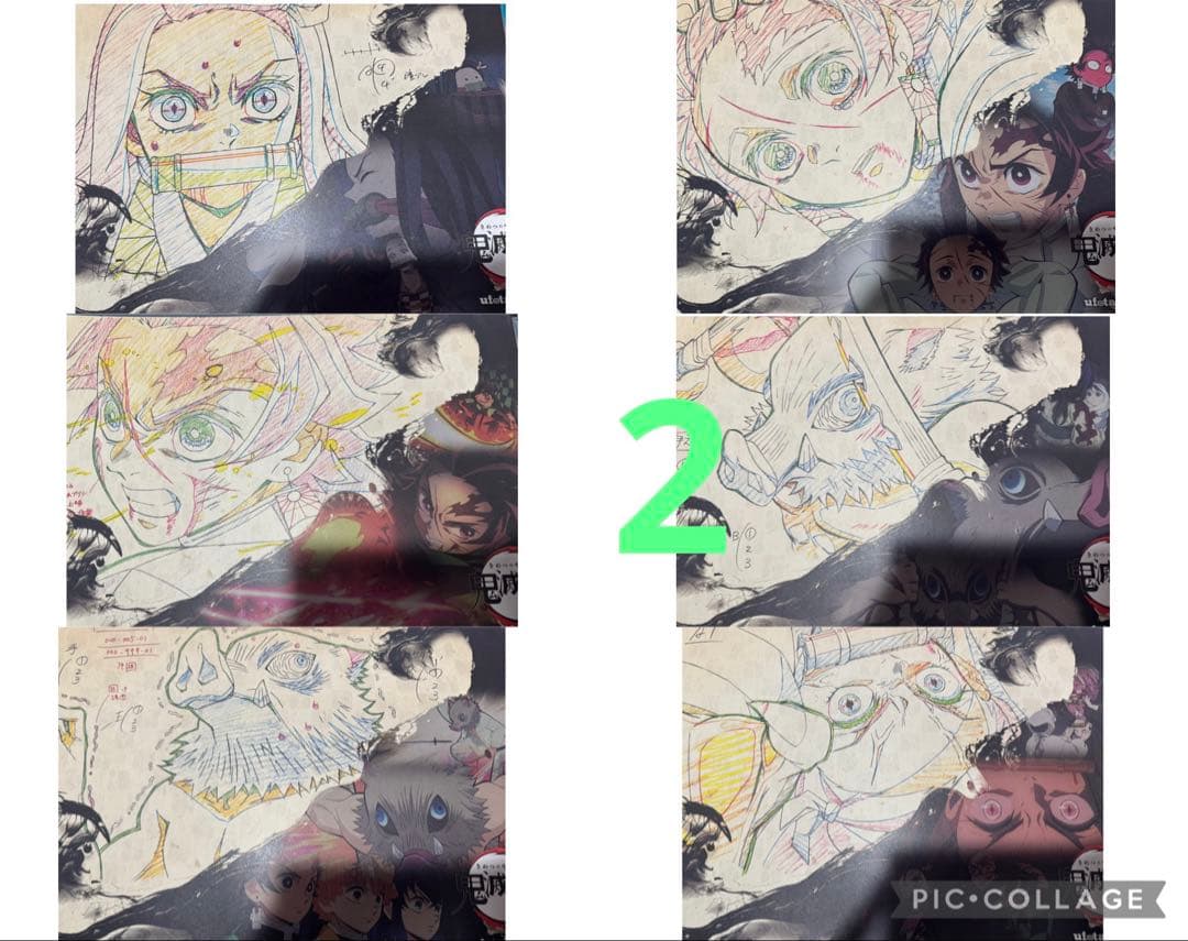 鬼滅の刃　ufotablecafe ランチョンマット　まとめ売り　約80枚