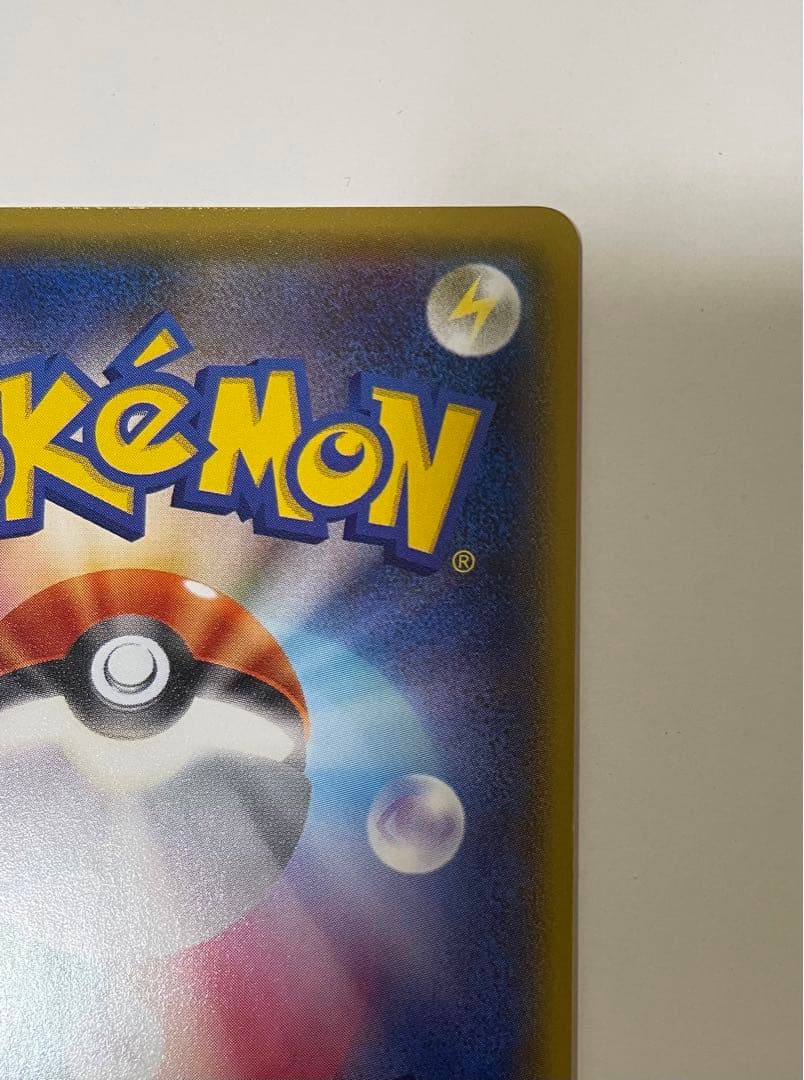 ミュウツー-GX ポケモンカード