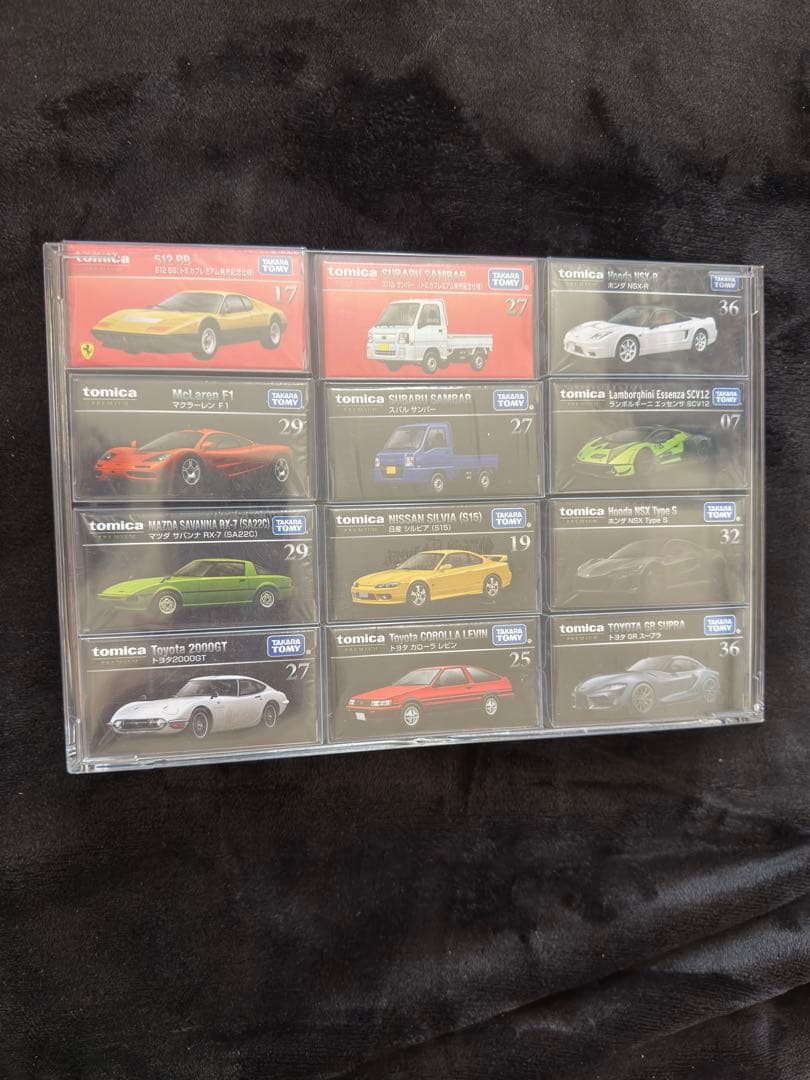 トミカプレミアム