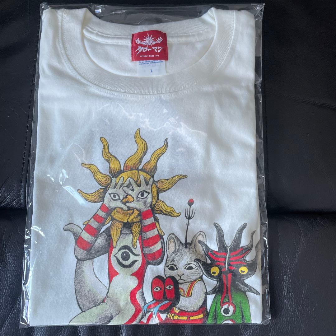 タローマン ヒグチユウコ 限定 コラボ Tシャツ L ボリス雑貨店