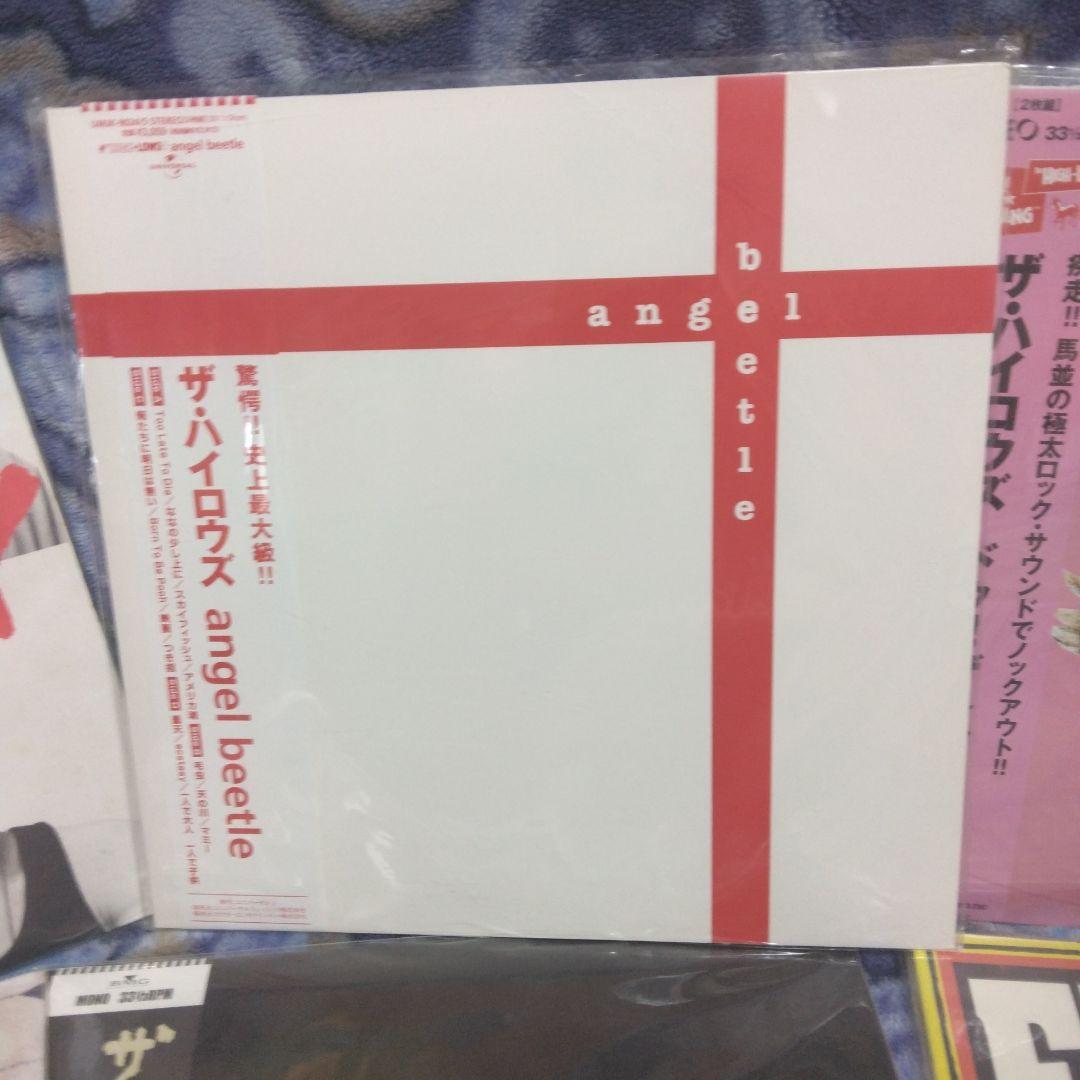 クロマニヨンズ　ハイロウズ　レコード