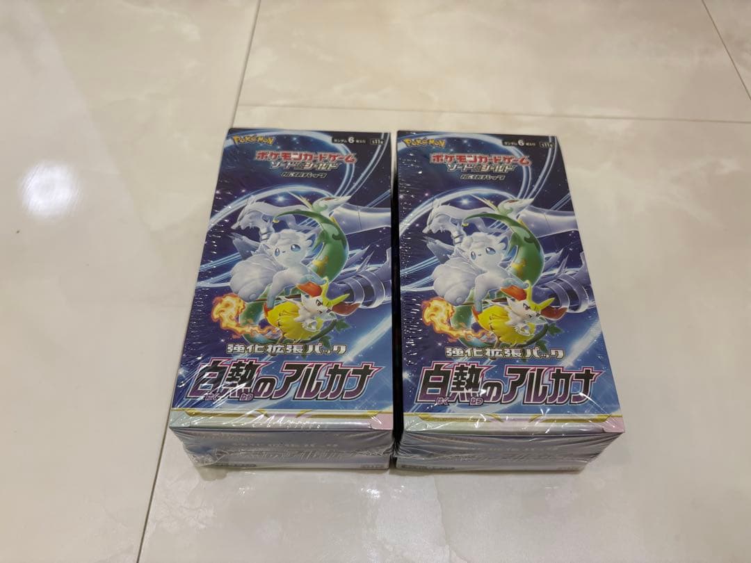 ポケモンカードゲーム 白熱のアルカナ 2ボックス