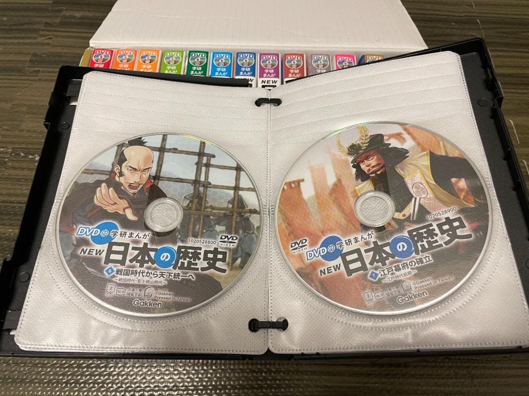 DVD付 学研まんが NEW日本の歴史　全12巻セット