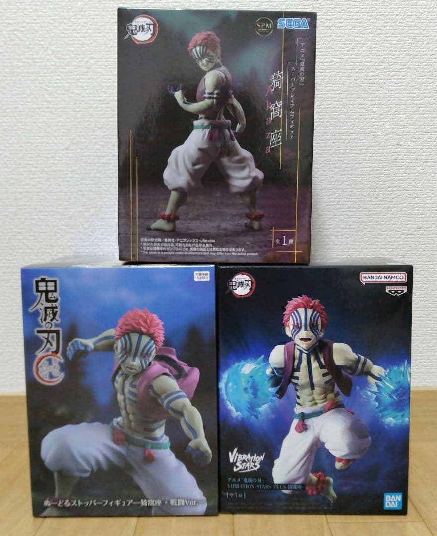 猗窩座　フィギュア　鬼滅の刃