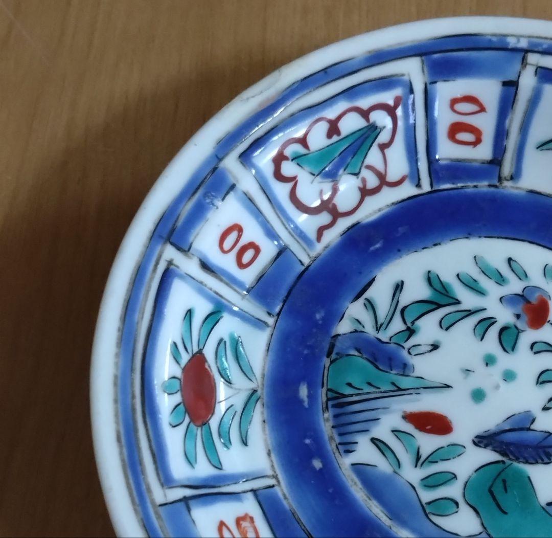 初期柿右衛門　芙蓉手　初期赤絵