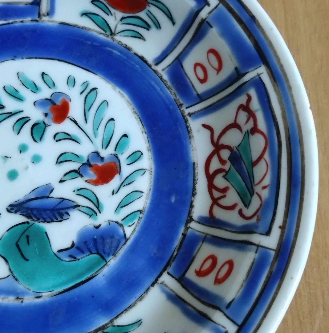 初期柿右衛門　芙蓉手　初期赤絵