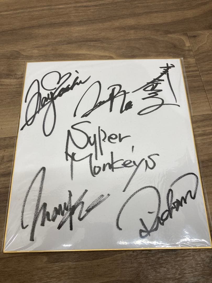 玉*次様 ⭐️激レア⭐️　安室奈美恵　with Super Monkeys サイ