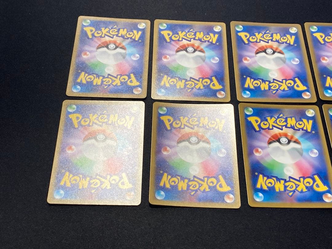 メガドリームex MA コンプリートセット 10枚 センタリング 裁断良好個体①