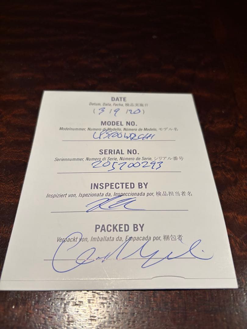 Gibson レスポールスタジオ