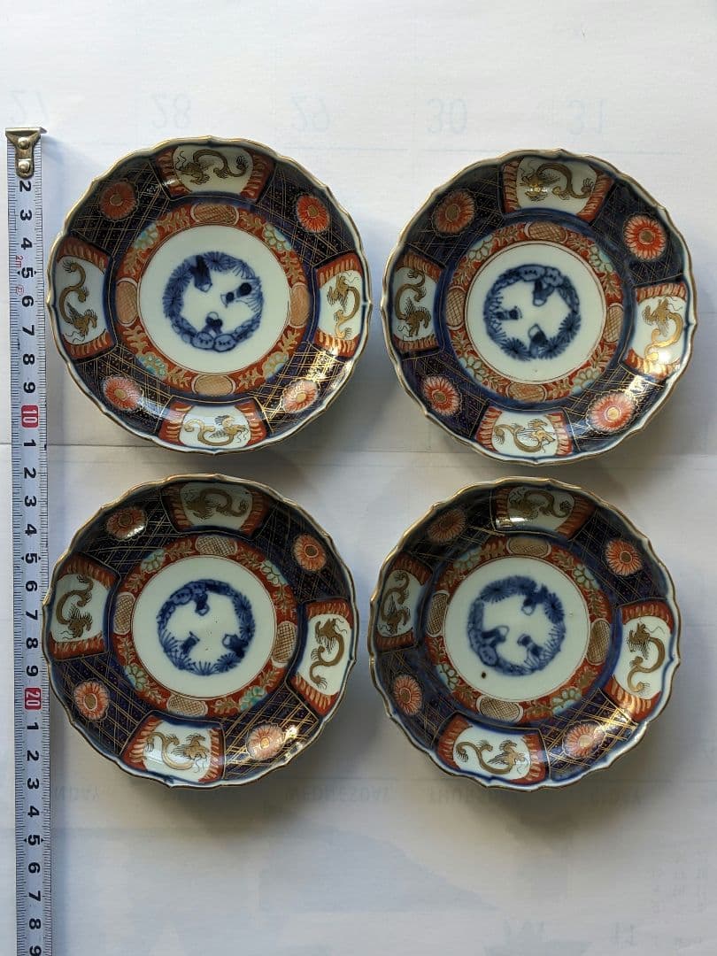 ♦江戸時代古伊万里 大明成化年製 染付金襴手 吉祥文 輪花豆皿 四枚組み 骨董品