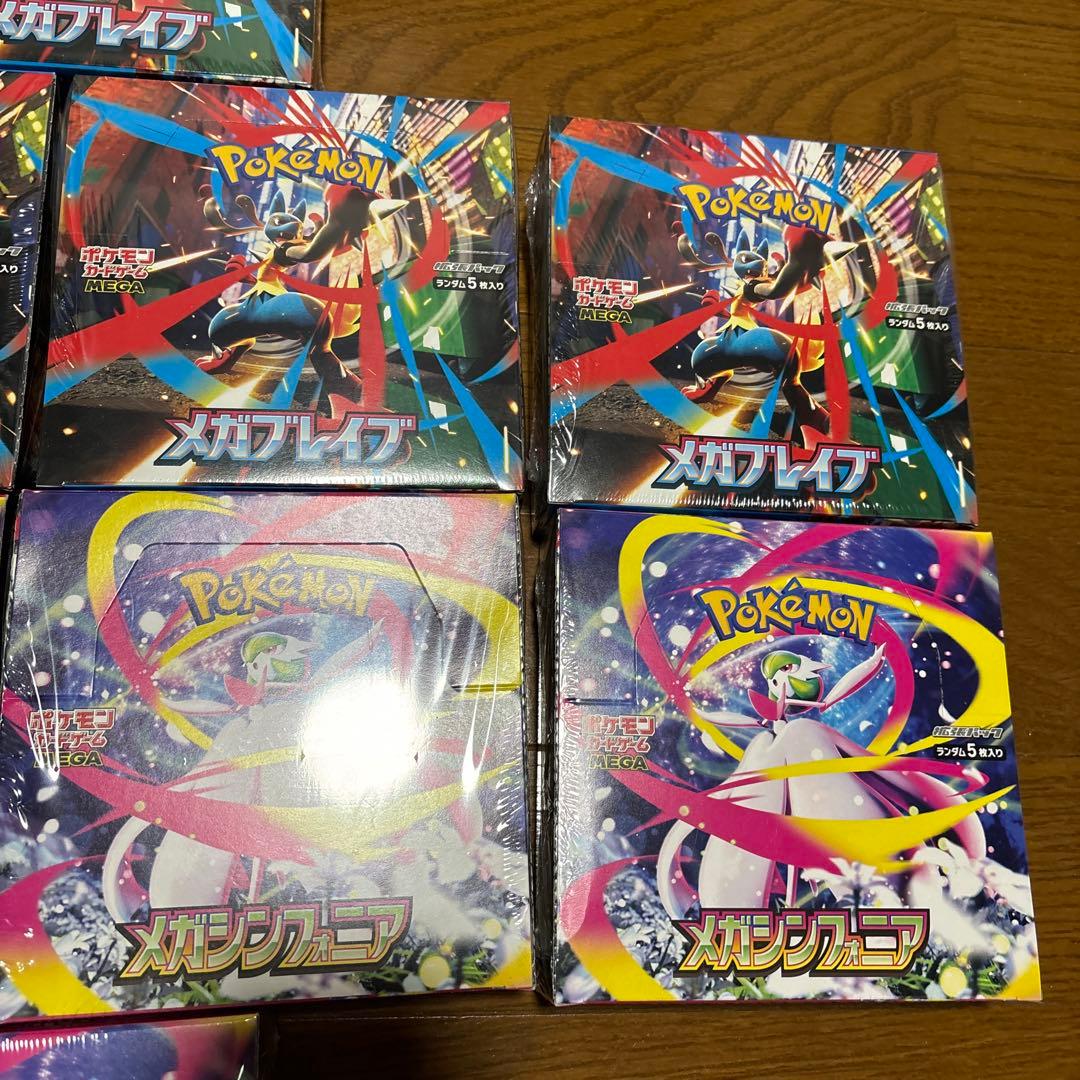 新品未開封　正規シュリンク付き　メガブレイブ、メガシンフォニア　10boxセット