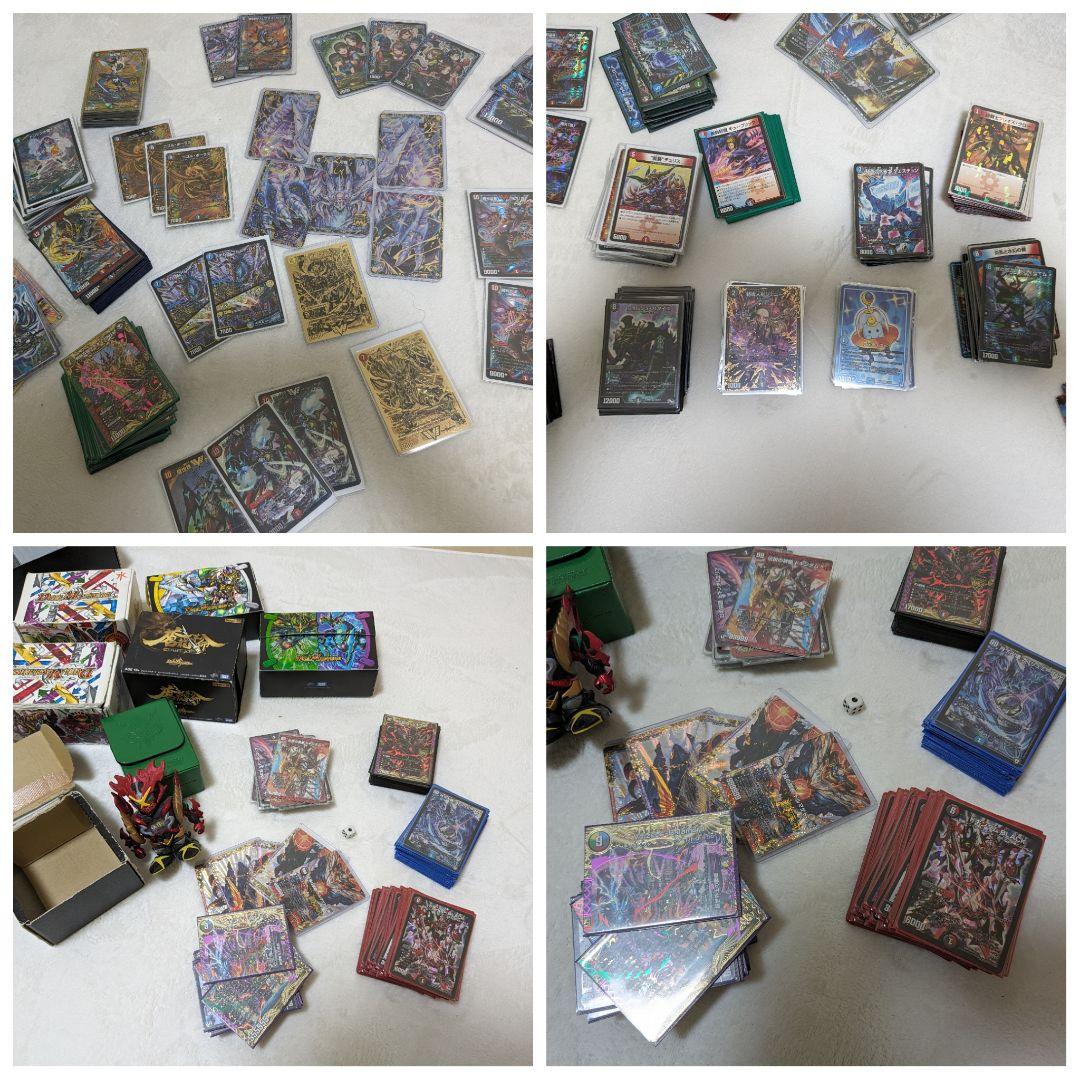 デュエルマスターズ引退品レアカード・使用可能デッキ超大量
