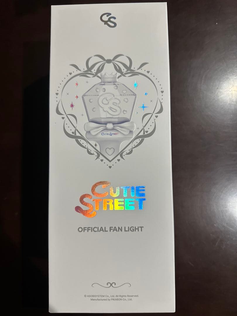 キューストグッズ （ペンライト、ちびぬい、バッグ、アクスタ、ラババン、ポスター）